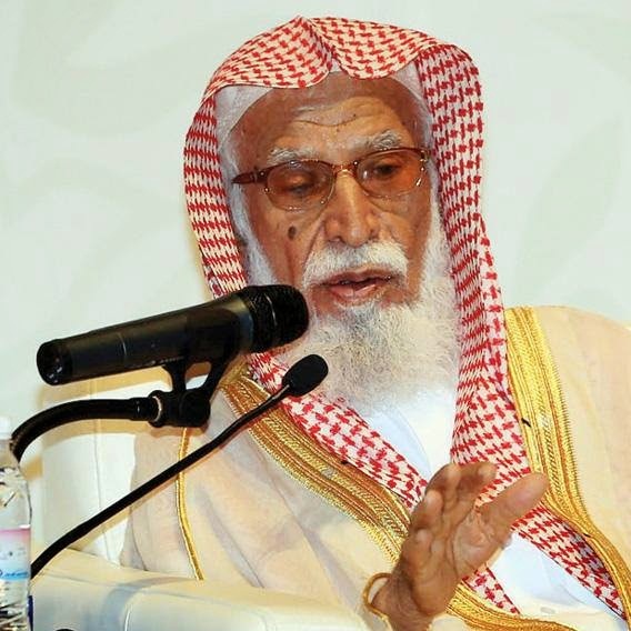 صورة المؤلف محمد بن ناصر العبودي